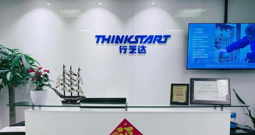 智匯廟行 企業(yè)力量丨行芝達(dá)沈暢 為中國制造業(yè)轉(zhuǎn)型升級持續(xù)貢獻(xiàn)力量