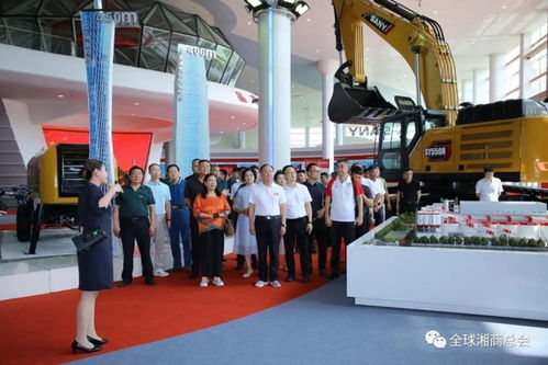 慶祝建軍96周年 湖南異地商會聯合會舉辦座談會