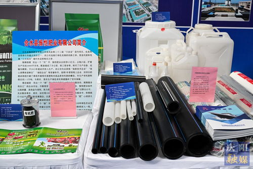 匯慶重點(diǎn)企業(yè) 展工業(yè)精品——慶陽市舉行重點(diǎn)工業(yè)企業(yè)優(yōu)質(zhì)產(chǎn)品展示活動(dòng)